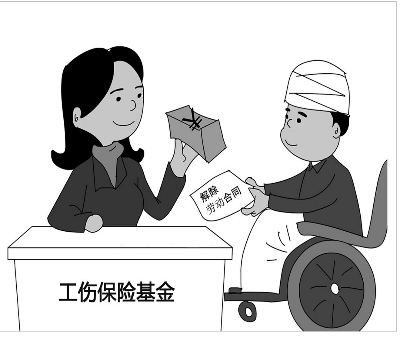 2022���¹���ʮ��(j��)�����r��̎���k�������(b��o)���������h�ղ�