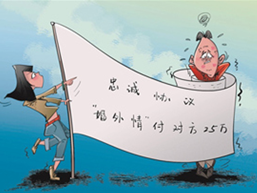 Փ�������\�f�h��Ч��