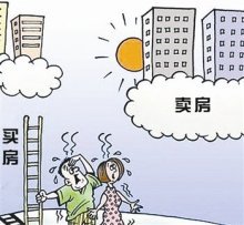 ��͢�P(gu��n)ע |  ��ӆ�����I�u��ͬ��Ҫע��ʲô��