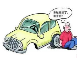 ��͢�P(gu��n)ע |  ܇�v�I�˱��U(xi��n)����ʲô���r����܇�U(xi��n)ʮ���r��