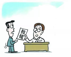 ��͢�f�������ˆ�λ7�N�۰l���Y�О��`����