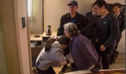 ��͢�f�� | �z��ͨ�󡰺ӱ����������������������l����ؓ����؟�Σ�