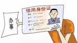 ��͢�f�� | �����C��ð��ע�Թ�˾��ԓ��ô�k��