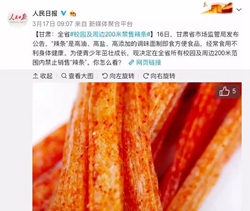 ��͢�f�� | һ�ݡ��������l����֪ͨ������