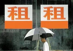 ��͢�f�� | �Ϸ��D�ⷿ����Ҫ�߂�ėl������Щ