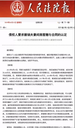 ��͢�f�� | ��ǰ���X�I����������������ʲô��(y��n)�غ����