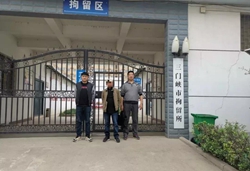 ��͢�f�� | �z�ֵ�ͬ��ʧ���ˣ��ܱ��и硰̽�ࡱ���Y(ji��)���p����