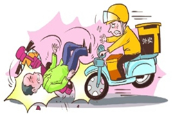 ��ͨ�¹ʰl�������ˆT�܂������_̎����ʽ|���ݽ�ͨ�Ɏ�