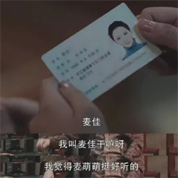 ��͢�f������θ������������յķ�������