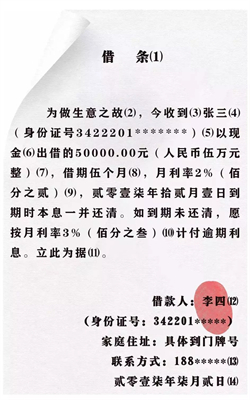 ��͢�f������l���՗l��Ƿ�l���·���