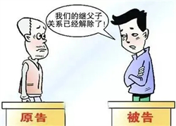 ��͢�f�����^����ĸ�H�x�����^��Ů�Ƿ�߀��٠�B�x�գ�