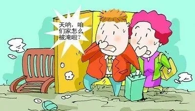 ��͢�f������ˮ����������������30���I�����V����Ժ