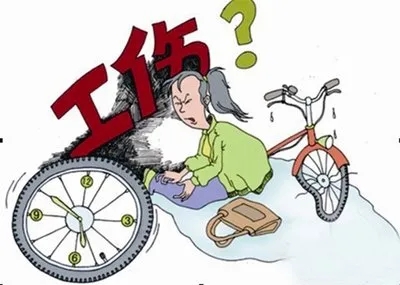 ��͢�f�����@ʮ��������J������