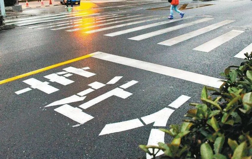 ��͢�f�������R��ǰδ�Y׌���˂�����˾�C�����r140�f