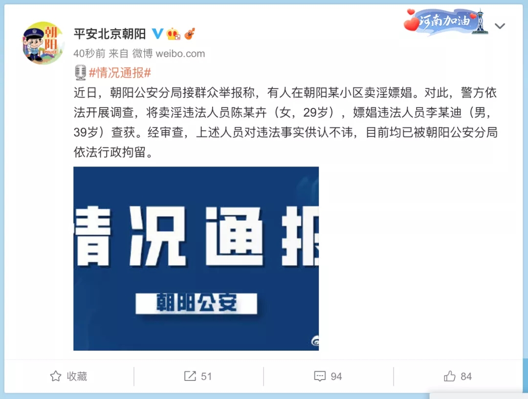 ��͢�f������ټ����Ƶ�����潱�������������潾����������׆᣿