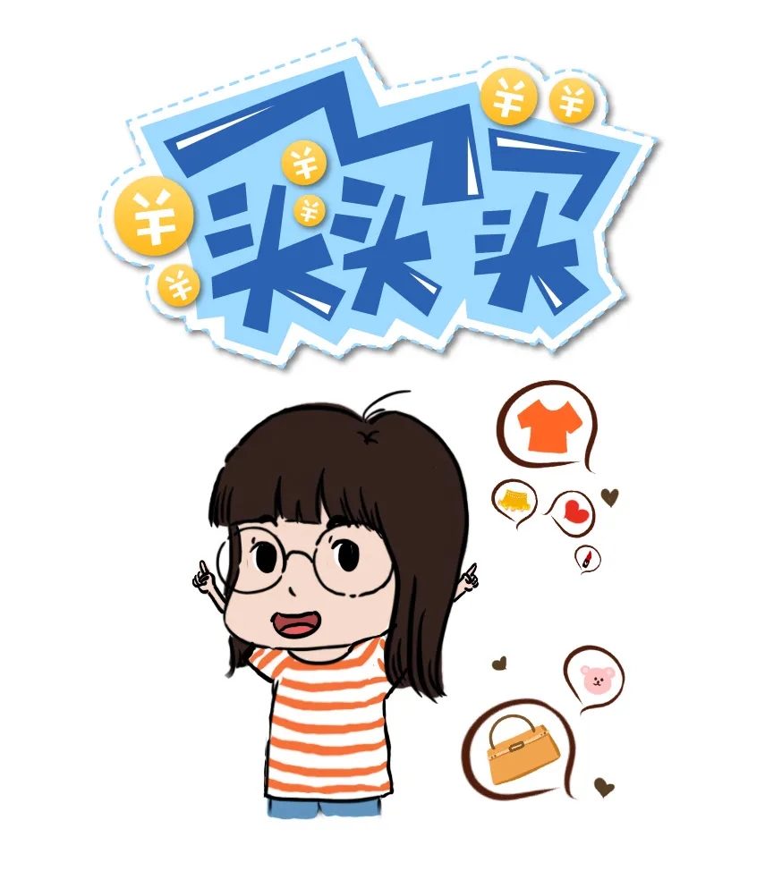 ��͢�f�������pʮһ�����HҪ����X��߀��֪���Wُ�漰���ɾS�����Щ��