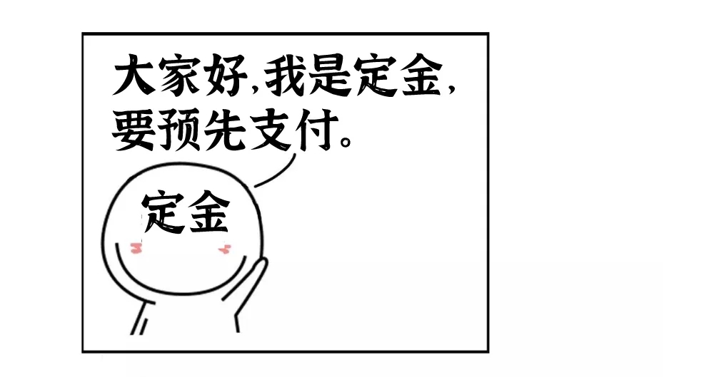 ��͢�f�����pʮһ������β��������ˆ᣿