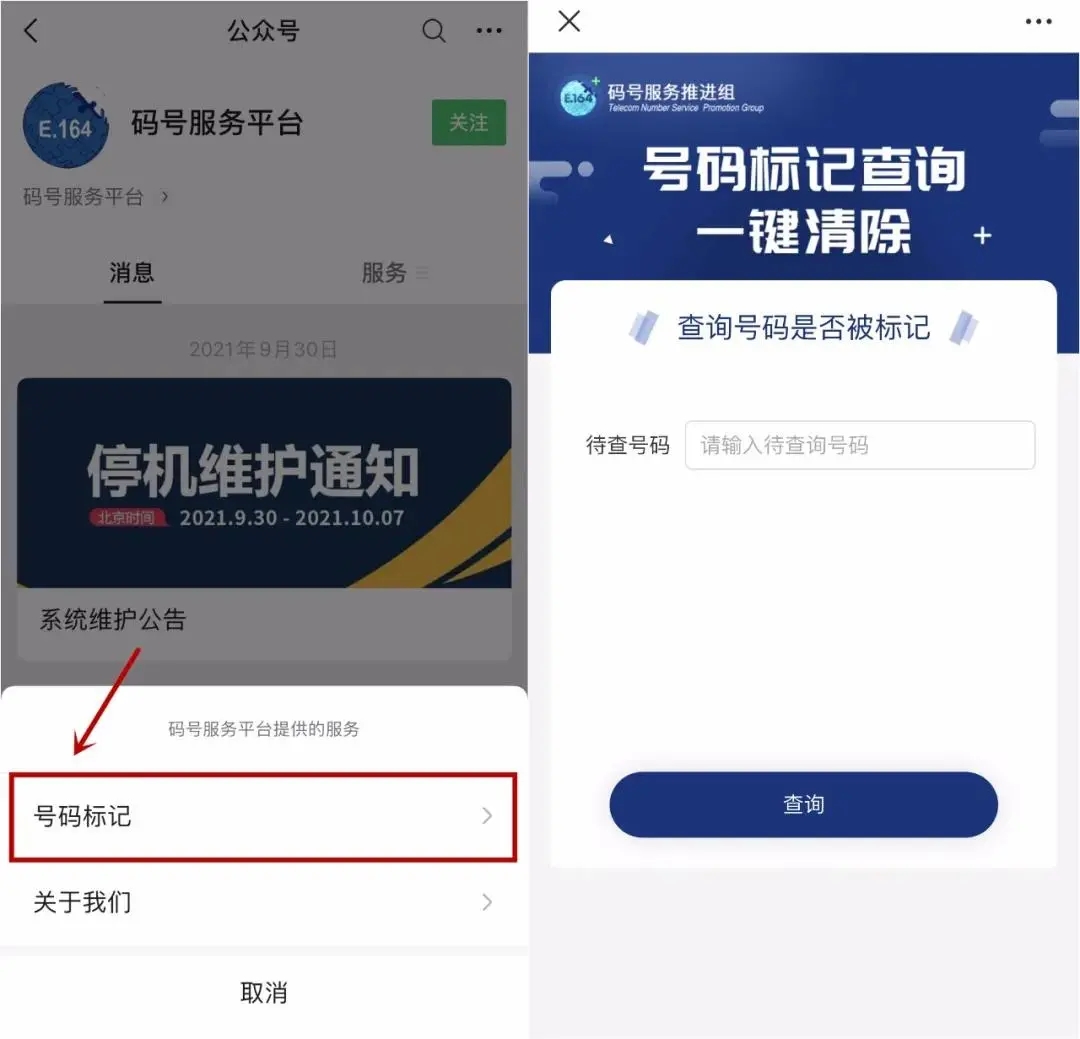 ��͢�f��������������Ԓ���ܱ������ӛ���}�_�Ԓ