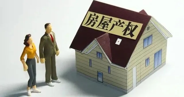 ��͢�f�����I����ӛ�ں������������ӳ�������p���x���Ƿ��Й��f�h�ָ�ԓ������