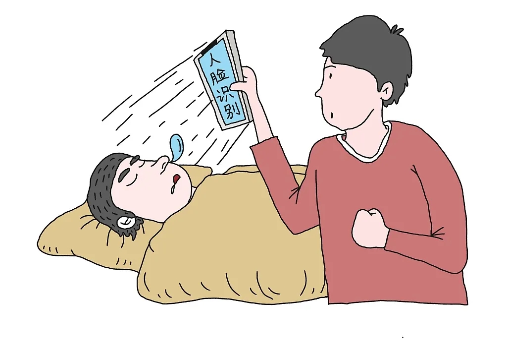 ��͢�f�������˹�����ˢĘ���D�~ ��Ժ�ЛQ�����ɱI�`��