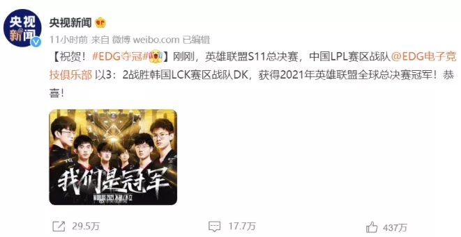 ��͢�f����EDG�Z�ں��������㱼�������`��