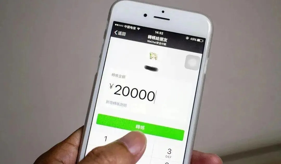 ��͢�f����΢���D�~����X�����������J��ô�k��