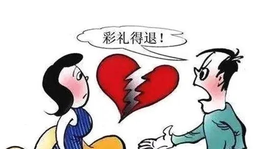 ��͢�f�����]�I�C�ʶY���ˆ᣿��Ժ���@�N��r������